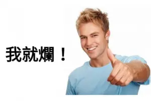 20250810201508328Pasted image 20250802173332.png